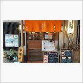 もんじゃな休日でした(^^)