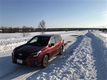 冬の布袋満腹セットのち短距離夕陽ドライブ