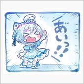 早起き・・・