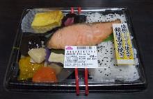 本日の昼食 本日の昼食