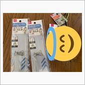 便利なものは取り入れる！