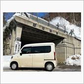 結氷する湖に感動した後に・・ ...
