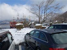 箱根で雪見ドライヴ♪