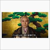 今日は