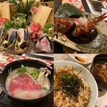 豪華絢爛！