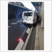 昨日の仕事中に事故┐(&#180;д｀ ...