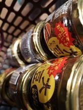 逆バレンタイン