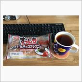 ずっしりイチゴ＆チョコブラウ ...