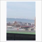 伊吹山