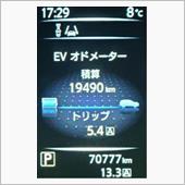 きり番ゲットしました　70, ...