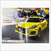 半年待ちで、もぉすぐ納車♬  ...