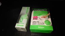 コレも踊ってます。