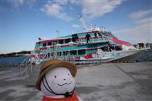 ジェット船で行く大島日帰りの旅