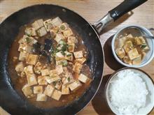 困った時は、麻婆豆腐。