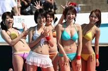 道草だらけのDIY大会 道草だらけのDIY大会