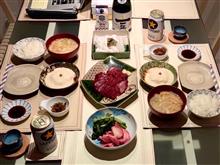 The宅食 #13