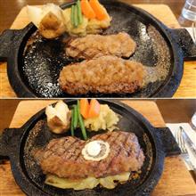シャーロックホームズのハンバーグ