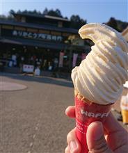 道の駅平成 バニラソフトクリーム