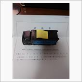 整形外科診察