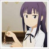 定時？