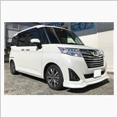トールカスタム用ローダウンス ...