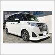トールカスタム用ローダウンスプリング！