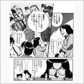 今日は2月14日。
