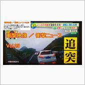 【YouTube動画アップ】 ...