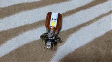 LEDバルブ交換。