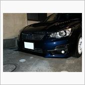 帰宅後にゆっくりやるつもりが ...