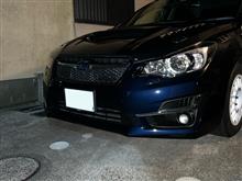 帰宅後にゆっくりやるつもりがこんな時間に…