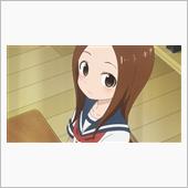 ２月も早く中旬へ突入するよ。
