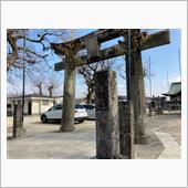 四王子神社の鬼滅推しがスゴイ件