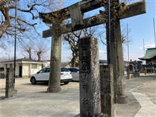 四王子神社の鬼滅推しがスゴイ件