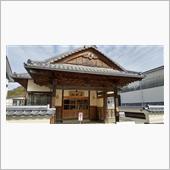 16年目の幕開けに高知へ帰郷 ...