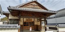 16年目の幕開けに高知へ帰郷(備忘録&トラブル😥) 16年目の幕開けに高知へ帰郷(備忘録&トラブル😥)
