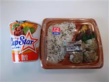 2/15 今日の弁当は・・・・・