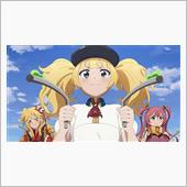 今日のアニメ（その４）