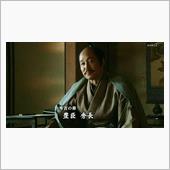 今日は