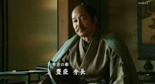 今日は
