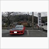 祐徳稲荷神社 (佐賀県)