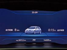 納車後7か月