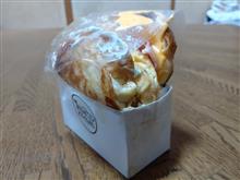 おはやう