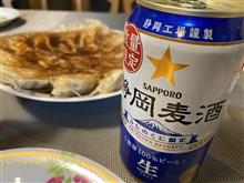 この組み合わせがいい！