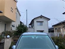 おはようございます