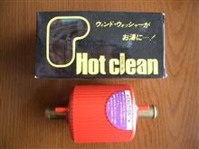 Hot Clean