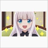 今日のアニメ（その３）
