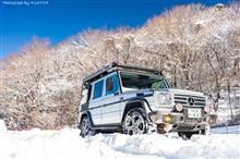 ICE &amp; SNOW な奥三河