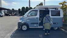 キャンピングカー：アルトピアーノで行く、三重県津市への旅！