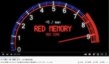TAKUMIモーターオイルの動画続々アップされてます！